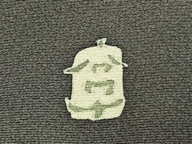 平和屋着物●本加賀友禅作家　中正享子　訪問着　草花文　正絹　逸品　AABE5820fy