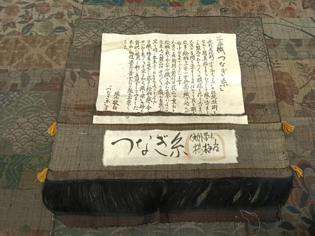 平和屋着物●小千谷紬　手織　百柄　つなぎ糸工房謹製　証紙付き　正絹　逸品　AABE5827fy 平和屋着物○小千谷紬 手織 百柄 つなぎ糸工房謹製 証紙付き 正絹 逸品