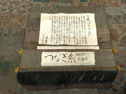 平和屋着物●小千谷紬　手織　百柄　つなぎ糸工房謹製　証紙付き　正絹　逸品　AABE5827fy