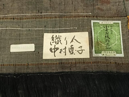平和屋着物●小千谷紬　手織　百柄　つなぎ糸工房謹製　証紙付き　正絹　逸品　AABE5827fy