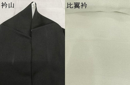 平和屋着物●豪華黒留袖　駒刺繍　色紙重ね文　金彩　ますいわ屋扱い　正絹　逸品　AABE5828fy