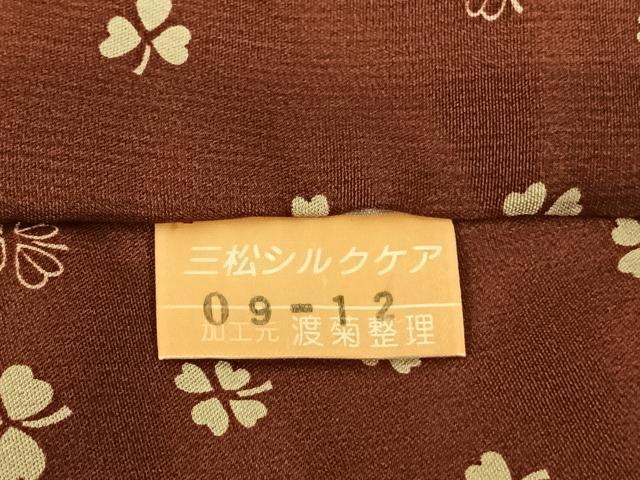平和屋着物●長襦袢　袷　舞花文　正絹　逸品　AABE5829fy