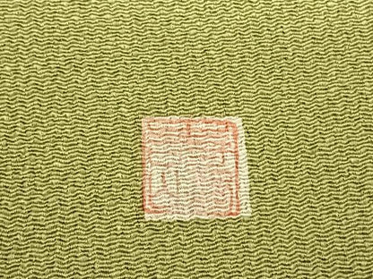 平和屋着物●訪問着　友禅　作家物　風景花文　暈し染め　鬼しぼ縮緬　正絹　逸品　AABE5830fy