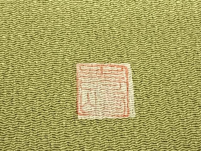平和屋着物●訪問着　友禅　作家物　風景花文　暈し染め　鬼しぼ縮緬　正絹　逸品　AABE5830fy