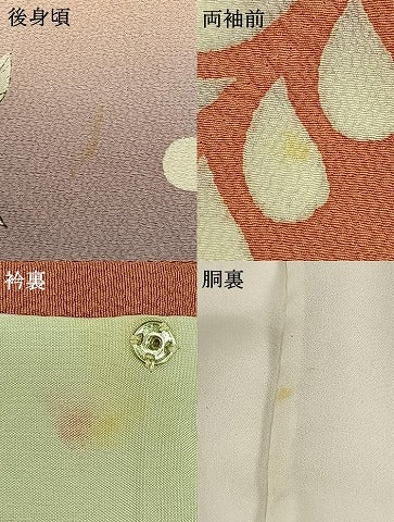 平和屋着物●訪問着　絞り　辻が花　暈し染め　金彩　正絹　逸品　AABE5831fy
