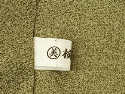平和屋着物●訪問着　絞り　辻が花　金彩　正絹　逸品　未使用　AABE5833fy