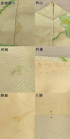 平和屋着物●豪華振袖　総絞り　草花文　正絹　逸品　AABE5834fy