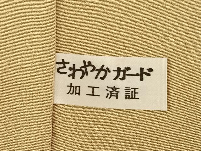 平和屋着物●訪問着　友禅　作家物　一峰　花鳥文　正絹　逸品　AABE5840fy