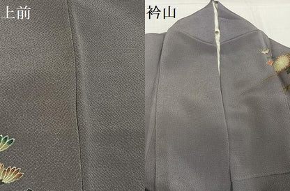 平和屋着物●訪問着　作家物　草花籬文　鬼しぼ縮緬　正絹　逸品　AABE5873ph
