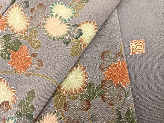 平和屋着物●訪問着　作家物　草花籬文　鬼しぼ縮緬　正絹　逸品　AABE5873ph