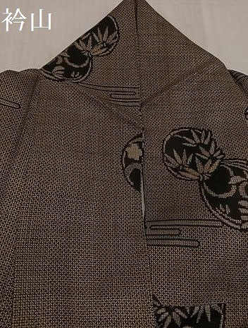 平和屋着物●本場大島紬　割込み絣　梅笹丸文　正絹　逸品　AABE5875ph