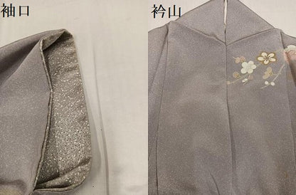 平和屋着物●訪問着 友禅 雪輪草花文 暈し染め 金彩 正絹 逸品 AABE5878ph