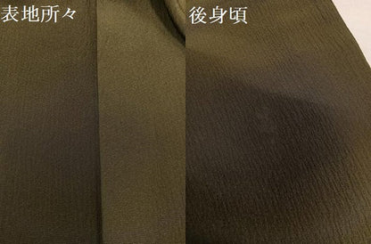 平和屋着物●訪問着 絞り 重ね山文 暈し染め 正絹 逸品 AABE5881ph