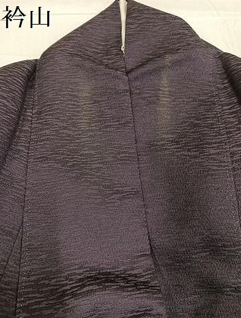 平和屋着物●訪問着　摺工房　渡邊孝　破れ色紙人物文　暈し染め　金銀彩　正絹　逸品　AABE5890ph