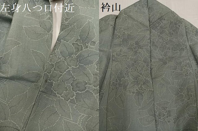 平和屋着物●上質な小紋 紬地 紫陽花 あじさい 正絹 逸品 AABE5903ph