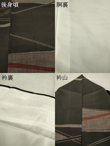 平和屋着物●本場大島紬 カタス9マルキ 幾何学文様 正絹 逸品 AABE5921ck