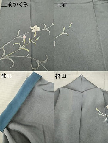 平和屋着物○本加賀友禅作家 清藤宏 訪問着 草花文 正絹 逸品