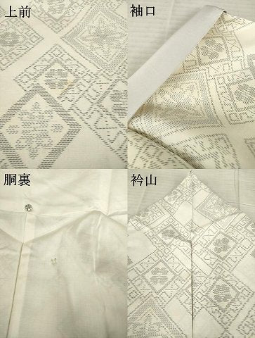 平和屋着物●上質な紬　花菱文　正絹　逸品　AABE5925ck