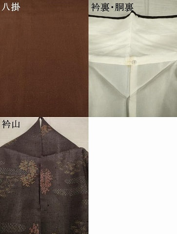 平和屋着物●上質な紬　風景文　正絹　逸品　AABE5940ck