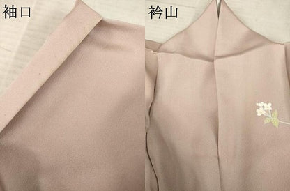 平和屋着物●訪問着　草花文　暈し染め　正絹　逸品　AABE5945ck