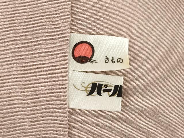 平和屋着物●訪問着　草花文　暈し染め　正絹　逸品　AABE5945ck