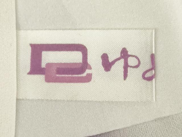 平和屋着物●上質な小紋　源氏香花文　正絹　逸品　AABE5971ck 平和屋着物○上質な小紋 源氏香花文 正絹 逸品 AABE5971ck