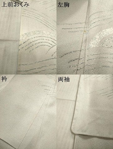 平和屋着物●訪問着　立波文　一珍染　暈し染め　正絹　逸品　未使用　AABE5990ck