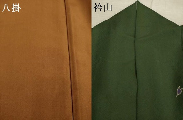 平和屋着物○世界的人形師 辻村寿三郎 ジュサブロー 訪問着 花弁 金彩