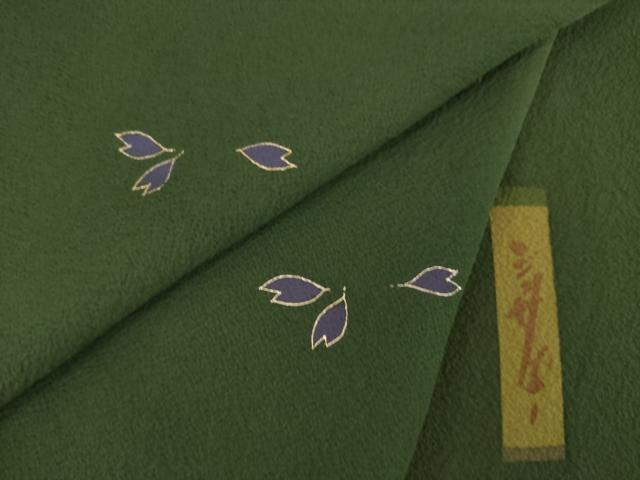 平和屋着物○世界的人形師 辻村寿三郎 ジュサブロー 訪問着 花弁 金彩