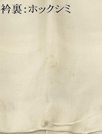 平和屋着物■上質な小紋 更紗花文 正絹 逸品 AABE6015sx