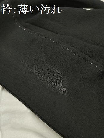 平和屋着物■黒留袖　刺繍　流水笹葉文　金糸　金彩　AABE6285sx