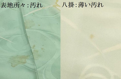 平和屋着物■訪問着　駒刺繍　流水花文　暈し染め　金彩　正絹　逸品　AABE6323sx
