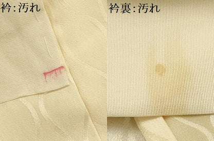 平和屋着物■長襦袢　無双仕立て　人物風景文　正絹　逸品　AABE6365sx