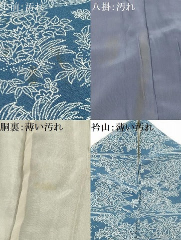 平和屋着物■上質な小紋 流水花文 正絹 逸品 AABE6395sx