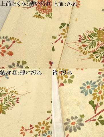平和屋着物■上質な小紋 草花文 正絹 逸品 AABE6431sx