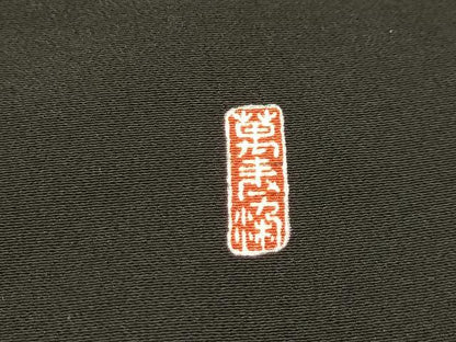 平和屋着物■豪華黒留袖 駒刺繍 風景文 萬寿染 暈し染め 金彩 正絹 逸品 AABE6448sx