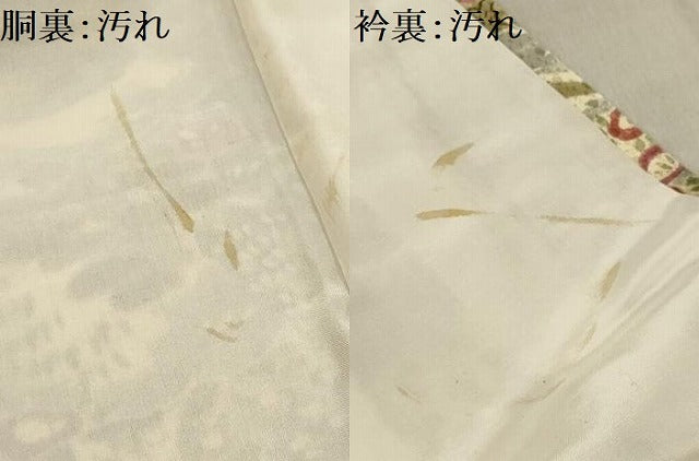 平和屋着物■上質な小紋 風景文 正絹 逸品 AABE6563sx