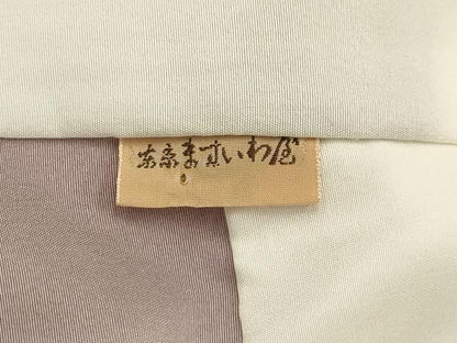 平和屋着物■上質な小紋 作家物 霞文 ますいわ屋扱い 正絹 逸品 AABE6587sx