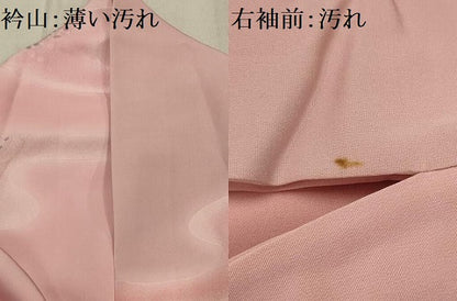 平和屋着物■上質な小紋　流水陶器文　地紋起こし　暈し染め　正絹　逸品　AABE6654sx