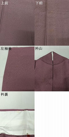 平和屋着物▽上質な色無地 単衣 京紫色 正絹 逸品 AABE6682jh