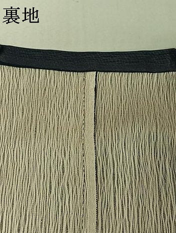 平和屋着物▽道行コート スリーシーズン 春夏秋 塵除け 立涌文 正絹 逸品 AABE6694jh