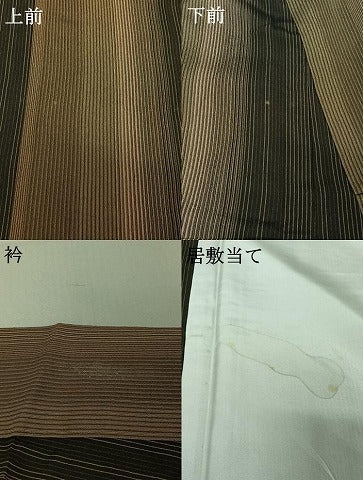 平和屋着物▽上質な小紋 単衣 縞 正絹 逸品 AABE6697jh