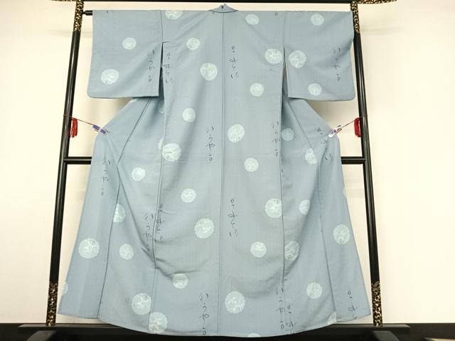 平和屋着物▽小紋 単衣 雪輪花文 洗える着物 AABE6709jh
