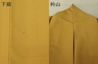 平和屋着物▽訪問着 単衣 霞文 暈し染め 洗える着物 AABE6713jh