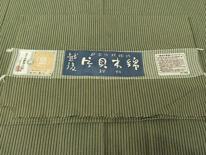 平和屋着物▽小千谷　紺仁　越後片貝木綿　単衣　縞　証紙付き　木綿　逸品　AABE6718jh