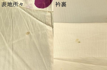 平和屋着物▽上質な小紋 単衣 絞り 草花文 やまと誂製 正絹 逸品 AABE6719jh