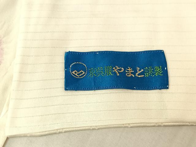 平和屋着物▽上質な小紋 単衣 絞り 草花文 やまと誂製 正絹 逸品 AABE6719jh