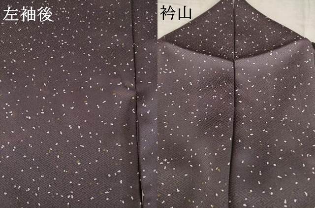 平和屋着物●訪問着 作家物 絞り 流水文 暈し染め 金彩 正絹 逸品 AABE6772ck