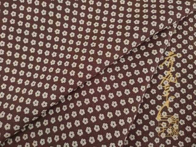 平和屋着物○染色作家 斉藤三才 小紋 ねじ梅 正絹 逸品 AABE6779ck