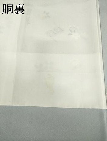 平和屋着物○友禅作家 岡部修治 訪問着 童子花篭文 暈し染め